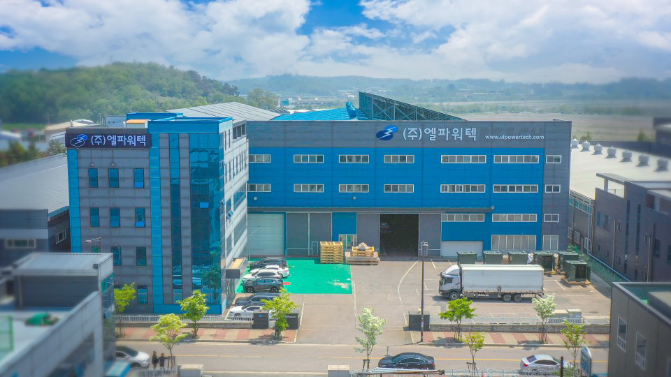 제 2공장 (대형 및 초고압 변압기)